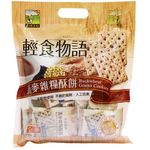 Jia Her Home Buckwheat Grains Cookies 330g