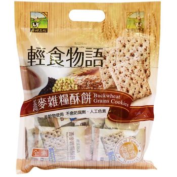 Jia Her Home Buckwheat Grains Cookies 330g