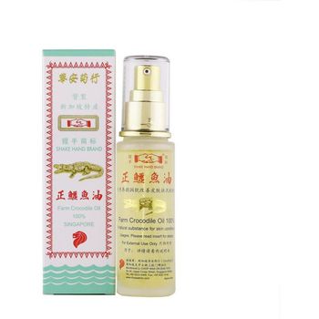 Shake Hand Brand Crocodile Oil 46ml | 握手牌鳄鱼油 46ml