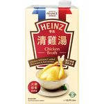 Heinz Packet Broth Chicken 1L