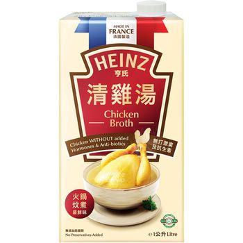 Heinz Packet Broth Chicken 1L