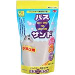 Wild Sanko Hamster Bathing Sand 1kg ( MADE IN JAPAN)