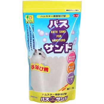 Wild Sanko Hamster Bathing Sand 1kg ( MADE IN JAPAN)