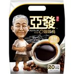 Ah Huat Instant Traditional Black Coffee Kopi O With Sugar