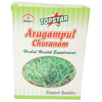 Topstar Arugampul Churanam 50g