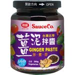 Sauce Co Red Yeast Ginger Paste 260g