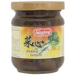 Sing Long Pickled Lettuce Taiwan 180g