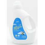 Atomy Natural Concentrated Liquid Laundry Detergent 2l