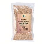 Green Earth Organic Organic Brown Sesame Seed 200g