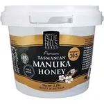 Blue Hills Manuka Honey Methylglyoxal 