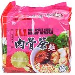 A1 Soup Spices Noodle Bak Kut Teh 90g x 4 Packs