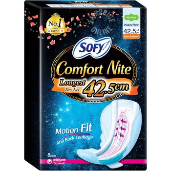 Sofy Side Gathers Night Wing Pads Comfort Nite 42cm
