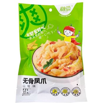 椒骄去骨凤爪山椒味72G | Jiaojiao Boneless Chicken Feet with Mountain Pepper Flavor 72g