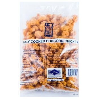 Bibik's Choice Fully Cooked Popcorn Chicken 1kg