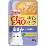 Ciao Soup Chicken Fillet Topping Dried Bonito Cat Wet Treat 40g