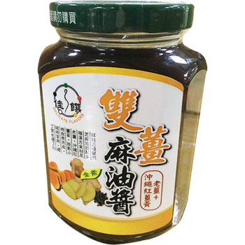 Delicate Flavors Double Ginger Sesame Oil Sauce