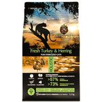 Ambrosia Adult Sterilised Cat Fresh Turkey And Herring 1.5kg