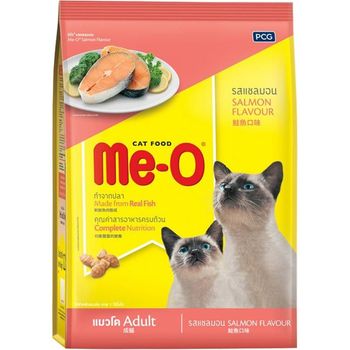 Me-O Adult Cat Food Salmon Flavour 1.1kg