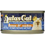 Aatas Cat Canned Food Tantalizing Tuna And Saba In Aspic 80g