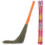 Monkey 555 Premium Natural Grass Broom