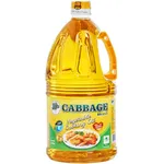 Cabbage Vegetable Oil 2l