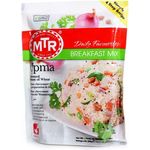 MTR Ready Mix Plain Upma 200g