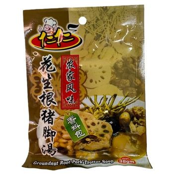 Gin Gin Groundnut Root Pork Trotter Soup 38g