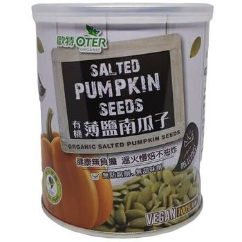 Oter Organic Salted Pumpkin Seed 250g