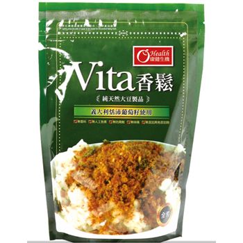 You Ji Yuan Vita Veg Pine 300g