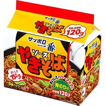 Sapporo Ichiban Sauce Yakisoba Pokemon Package 5pcs 120g