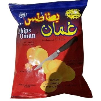 Al Jufair Food Chili Flavour Potato Chips 15g