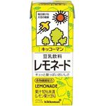 Kikkoman Soy Milk Beverage Lemonade 200ml