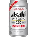 Asahi Dry Zero 350ml