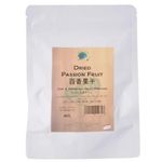  Green Earth Organic Dried Passion Fruit 50g