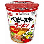 Acecook Baby Star Ramen Cup Noodles Chicken Flavor 54g