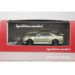Ignition Model Nismo R34 GT-R Z-tune Green Metallic Diecast Car
