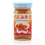 Sichuan Famous Sesame Oil White Bean Curd 130g