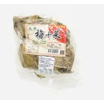 MH Food Dried Veggie Natural Mustard 200g