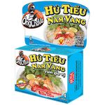 Ong Cha Va Vien Gia Vi Hu Tieu Nam Vang Mekong Pork Noodle Broth Cubes 75g