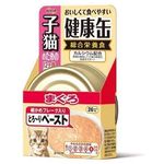 Aixia Kenko-Can Tuna Paste for Kittens 40g