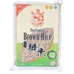 Flying Man Thai Fragrant Brown Rice 2.5kg