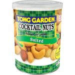 Tong Garden Salted Cocktail Nuts 150g