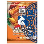 Adabi Chicken And Meat Curry Powder