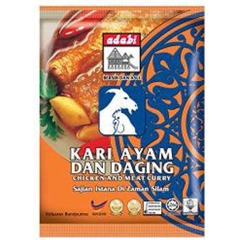 Adabi Chicken And Meat Curry Powder