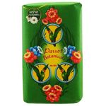 Parrot Botanicals Unique Botanical Fragrance Bar Soap 60g