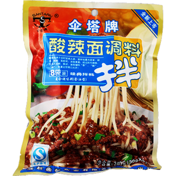 Shan Ta Spicy Sour Noodles Seasoning Powder