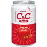 Hey Song C&C Sparkling Apple Can 330ml