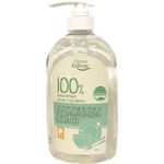Green Kulture Dishwashing Liquid 700ml