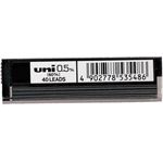 Uni Lead 0.5mm