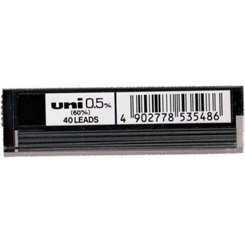 Uni Lead 0.5mm